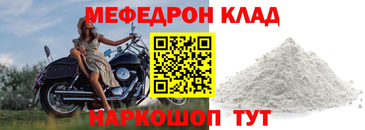 Каннабис Курск