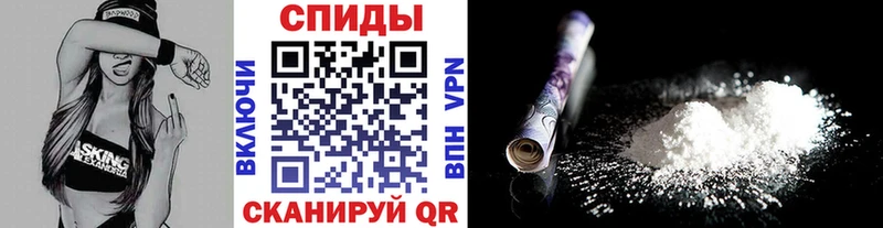 Метамфетамин кристалл  где купить наркотик  Курск 